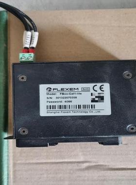 （设备配件）FBox-Cat1-lite