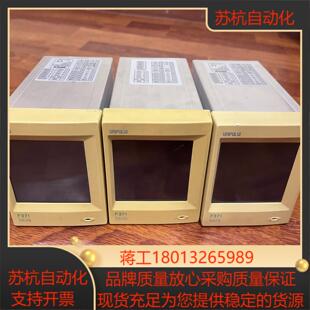 unipulse屏幕f371优惠出售