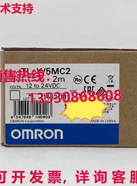 供应原装TL-W5MC2 接近传感器 TLW5MC2