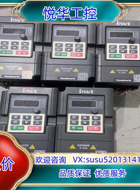 英威腾变频器 04KW  单项220V  质量 成色漂议价