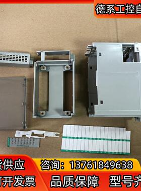 1769-IQ32OB32OW16OA16IF8 十