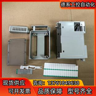 1769-IQ32OB32OW16OA16IF8 十