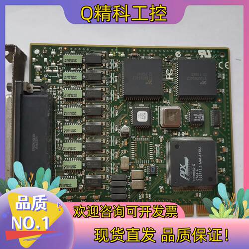 digi ClassicBord/4 PCI四口串口卡