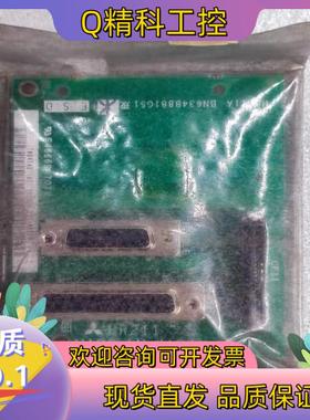 现货HR211 HR211A IO板 FCA64传输卡  正