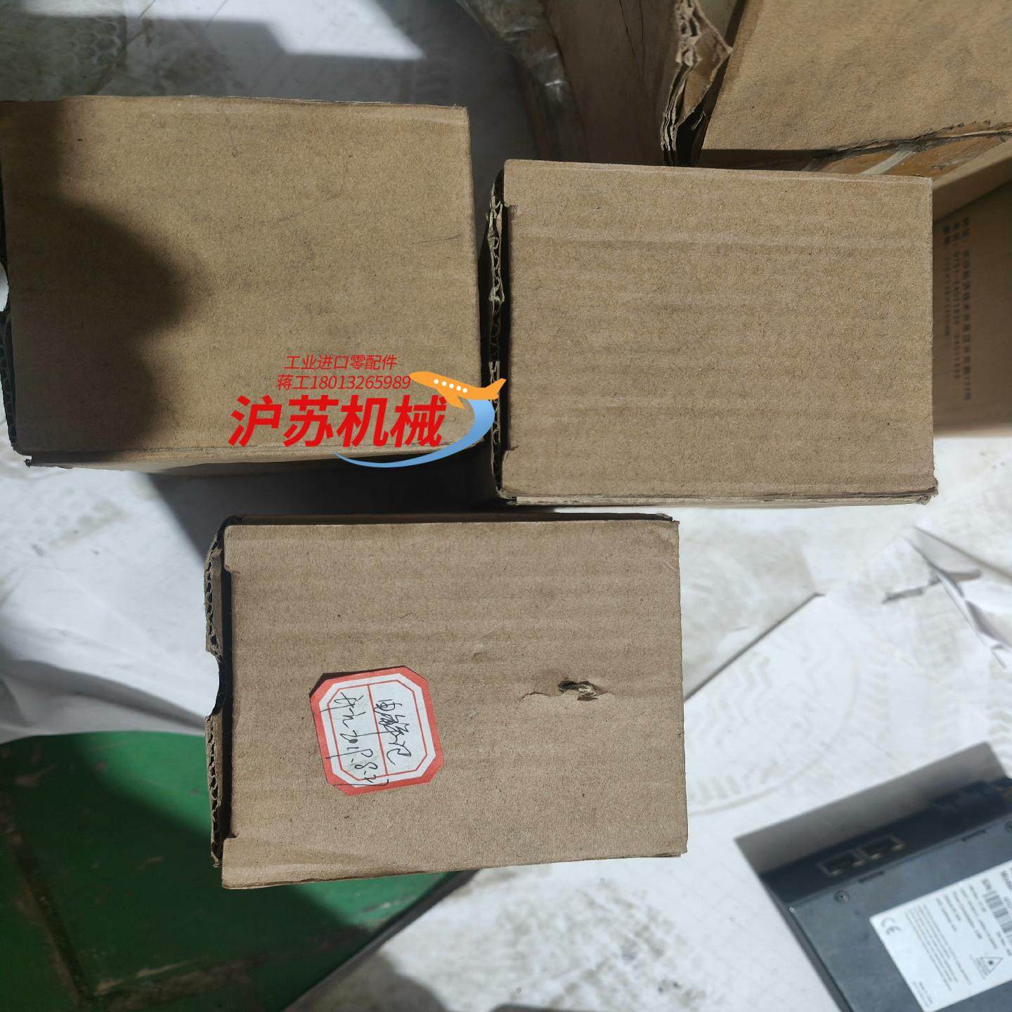 5E-8S/AII5E-AS3200测硫仪电解池  电解杯,标准件/零部件/工业耗材,其他车间设备,淘宝优惠券,粉丝福利购,淘宝优惠卷