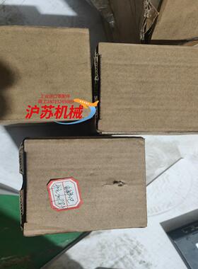 5E-8S/AII5E-AS3200测硫仪电解池  电解杯