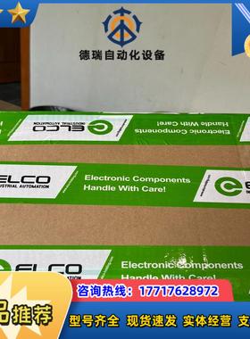 宜科FCEI-8LKM-8A输入输出模块议价