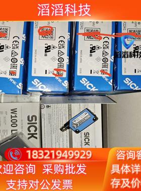 现货WT100L-F2241全新原装6030704  德国s