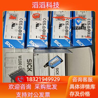 现货WT100L-F2241全新原装6030704  德国s