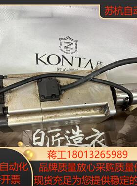 A6伺服电机驱动器MHMF092L1V2M高惯量带刹车1