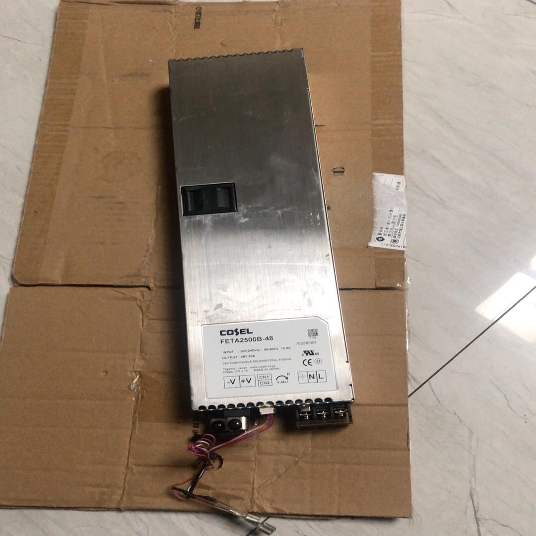 正品 Cosel 电源 FETA2500B-48 48V 5