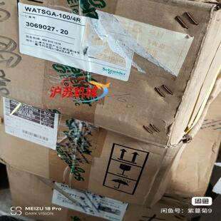 WATSGA 原 100 4R万高双电源转换器全新正品