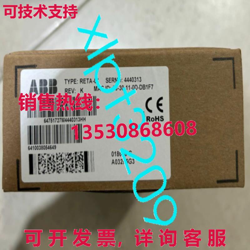 原装供应RETA-01  以太网适配器