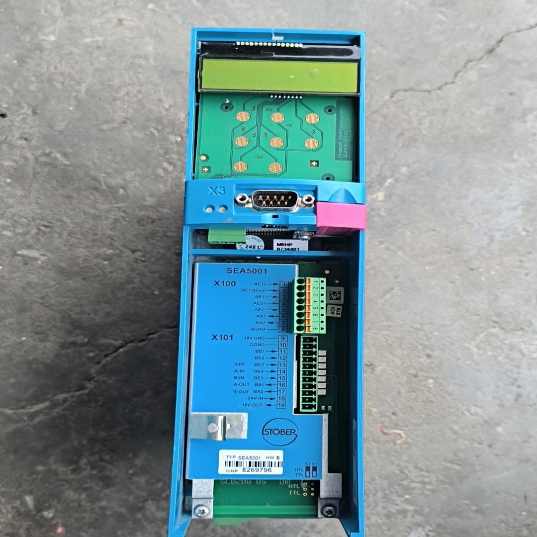 POSIDRIVE 斯德博。MDS5040/L   无盖子