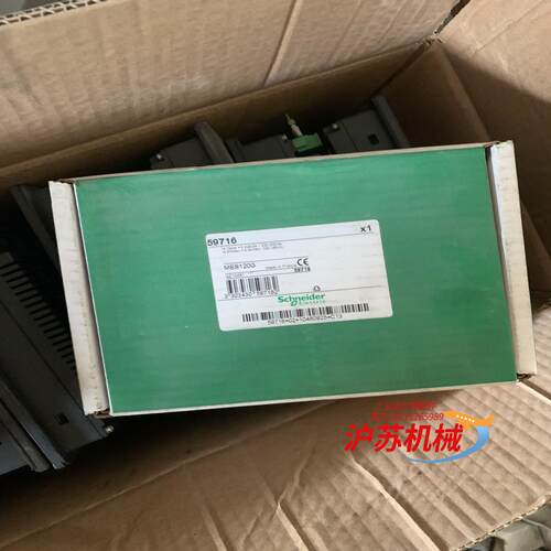 单模块 59716个   MES120G 全新