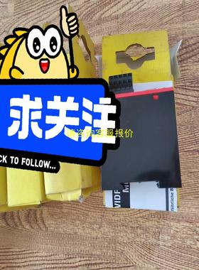 询价全新实物图 SEW模块  UWS11A   822689X实