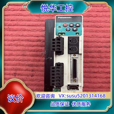 驱动器 mbddt2210003 400w成色如图议价