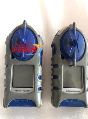 Neotronics lmpulse X