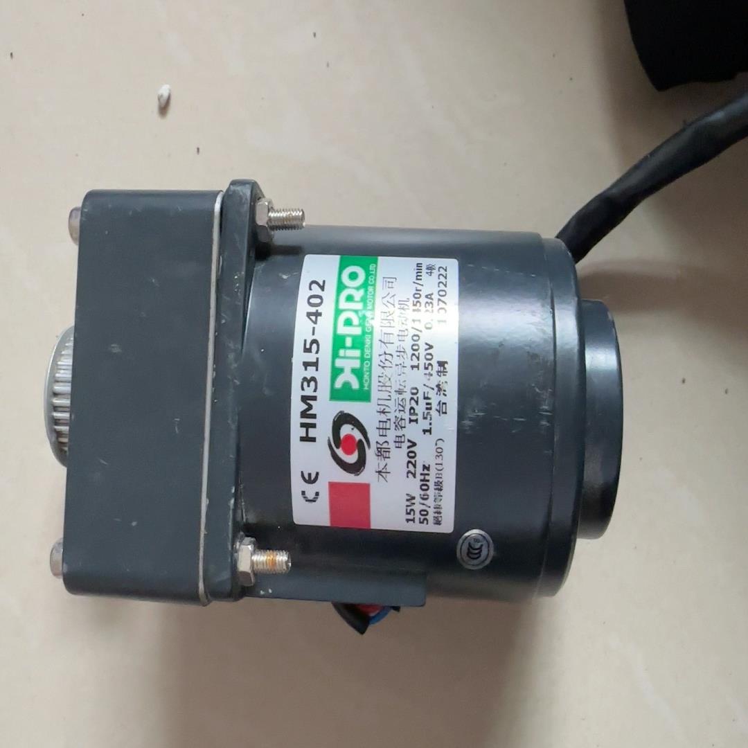 台湾本都HI-PRO电机HM315-402  3GN18K减议价