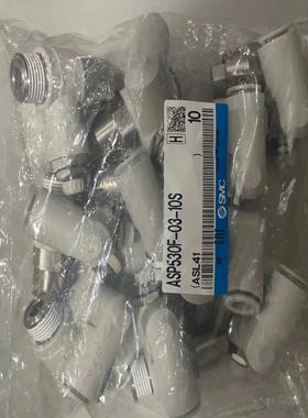 SMC全新原装正品ASP530F-03-10S 现货