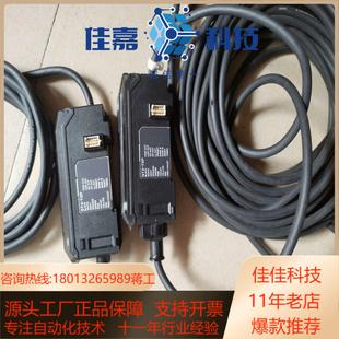 一套 基恩士传感器GT2 H50 GT2 功能完 72P