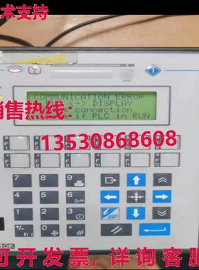 原装供应UniOP ,CP10G-04-0045