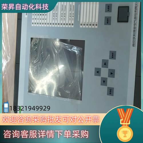 现货DMR450PC-C6H1-551南京盾能    全新