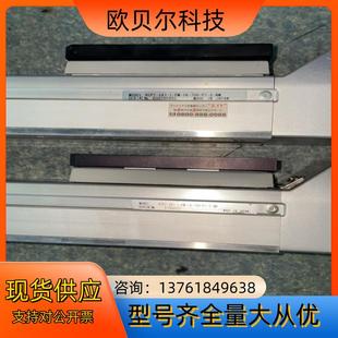 制lAl电缸RCP2 700 SA7