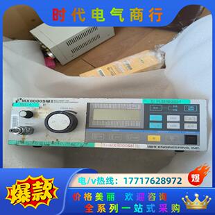 原装武藏点胶机控制器MX8000SM出售，实拍如图，实价议价