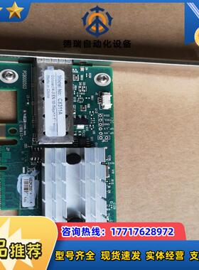 Mellanox MCX311A-XCAT 10GBe Co议价