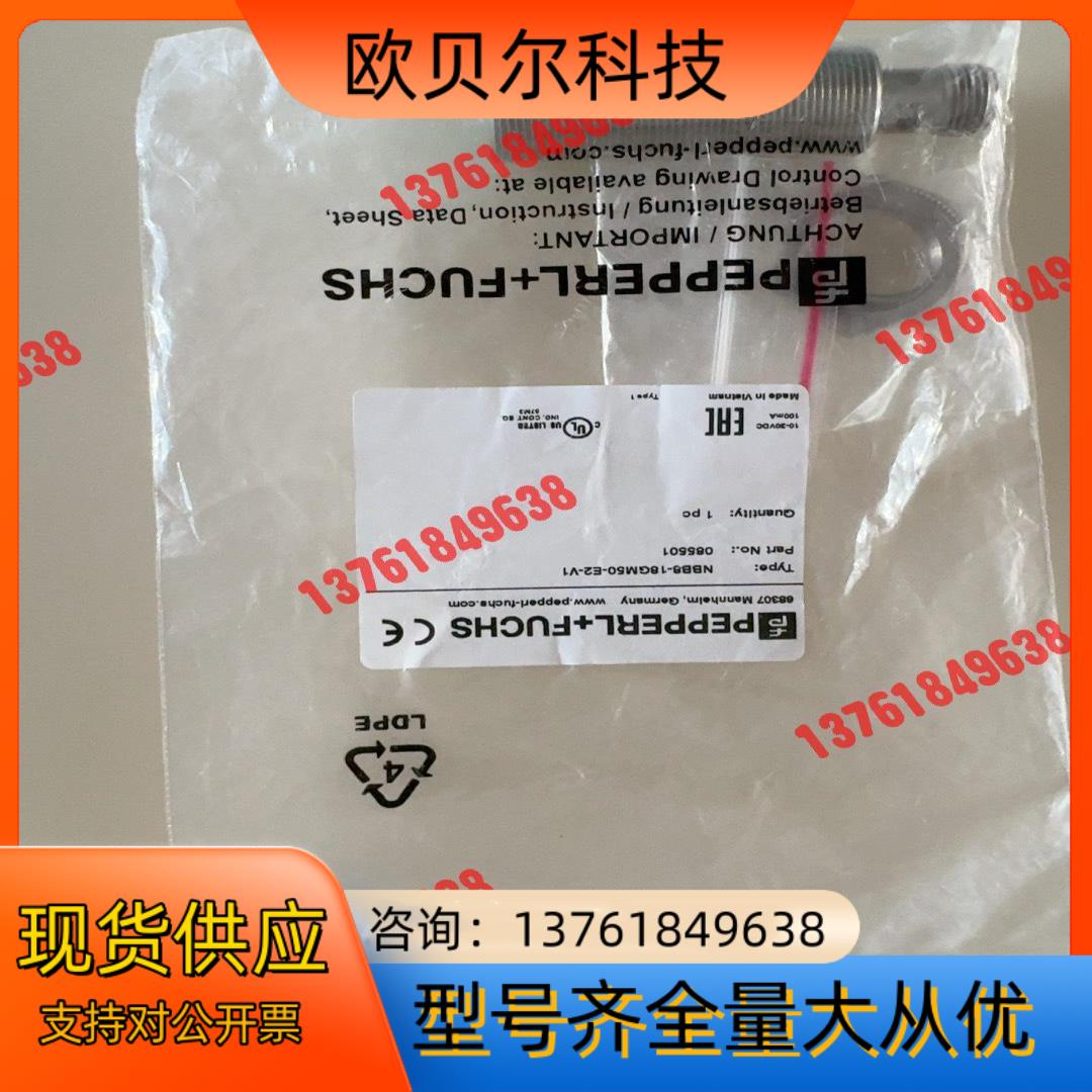 NBB8-18GM50-E2-V1