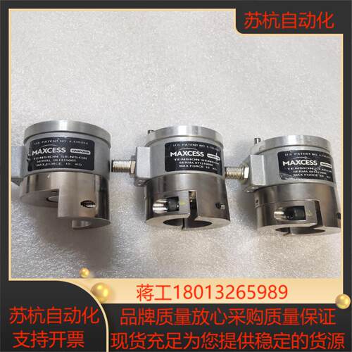 美赛斯maxcess张力传感器 TS10PC     EC1议价