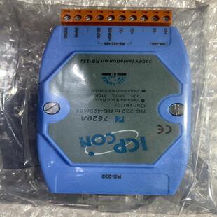 模块A泓7520格 德峰