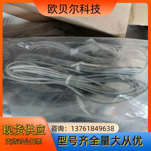 出售全新原装SMC磁性开关，D-M9BAL，防水两线，线长3