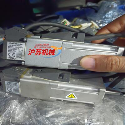 伺服电机mSMD012G1V MSMD12G1U mAD