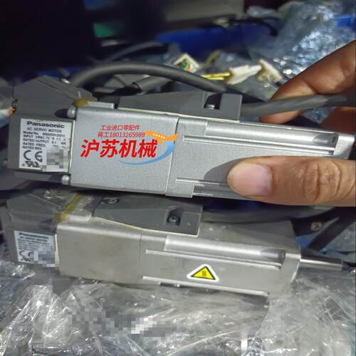 伺服电机mSMD012G1V MSMD12G1U mAD