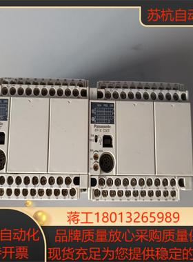 PLC AFPX-C30T FP-X C30T