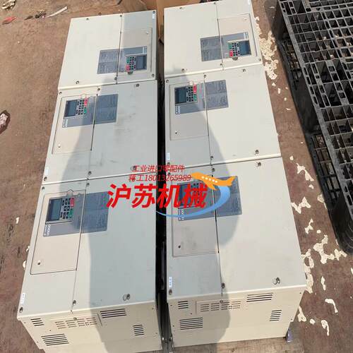 H1000-45kw 55kw 75kw 90kw 110k - 封面