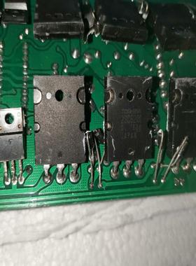 （设备配件）2SA1943  2SC5200 配对三极管带板6对一板