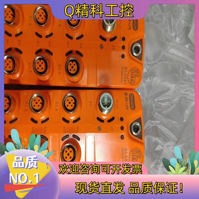 现货易福门AL2341/AL2325模块全新只有2325