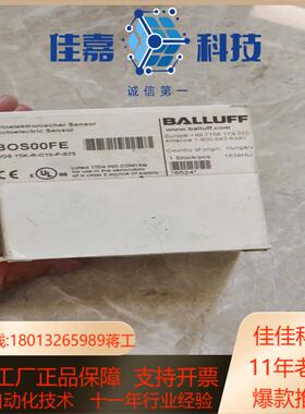全新原装巴鲁夫BOS00FE