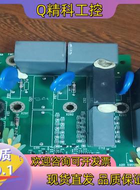 现货ABB变频器ACS880件ZINP-571电源板可控硅