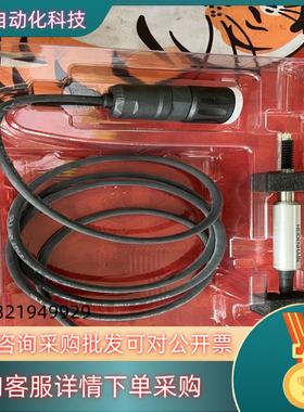 现货德国海德汉长度计ST1288 ID：383978-01