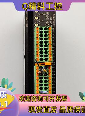 现货s'DOt实点科技的IO模块CB4-1616A实点一体式16