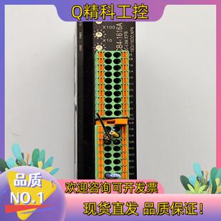 1616A实点一体式 IO模块CB4 DOt实点科技 现货s
