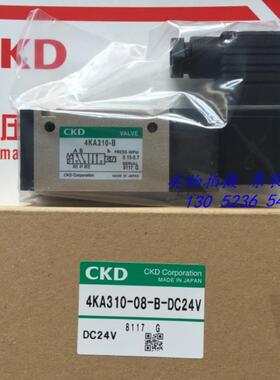 喜开理CKD电磁阀4KA310-08-M1B-AC220V4KA310-08-AC220VDC2议价