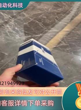 现货【C8柱】沃特世WAT094269液相色谱柱Symmetr