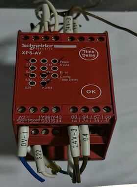 安全继电器XPSAV11113/  XPSAK3111