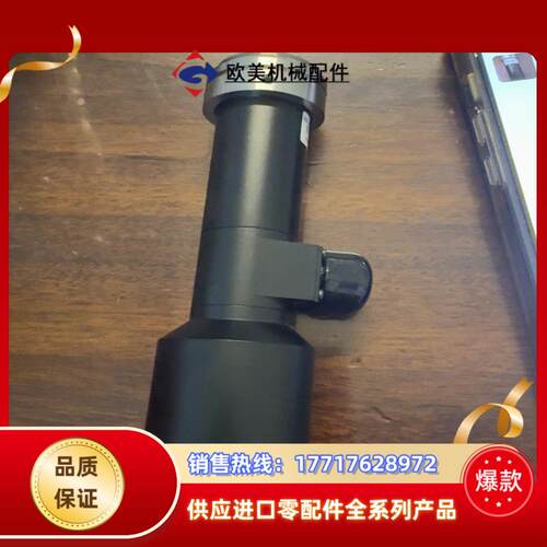 新的XF-MT1X110D V5.2议价