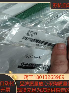 原装SMC电磁阀VQ1A01N-51 3个  缓冲器RBC1议价